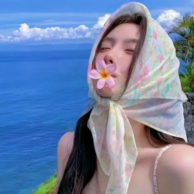 茶马古道·德拉姆